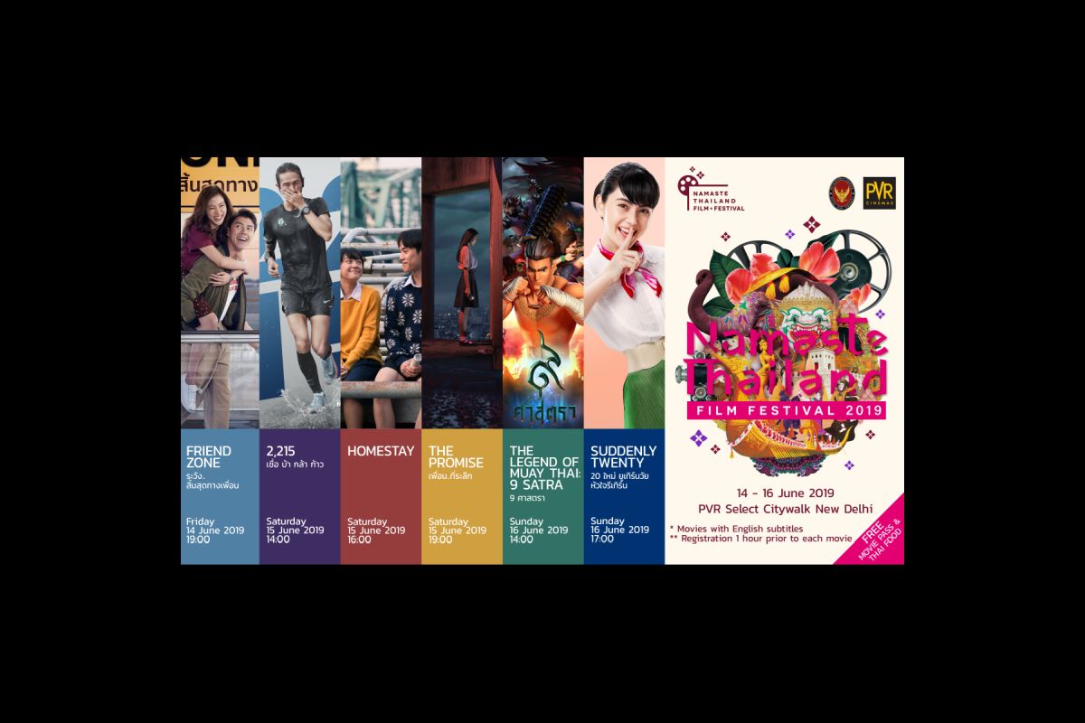 Namaste Thailand Film Festival to start today in Delhi, screenings free