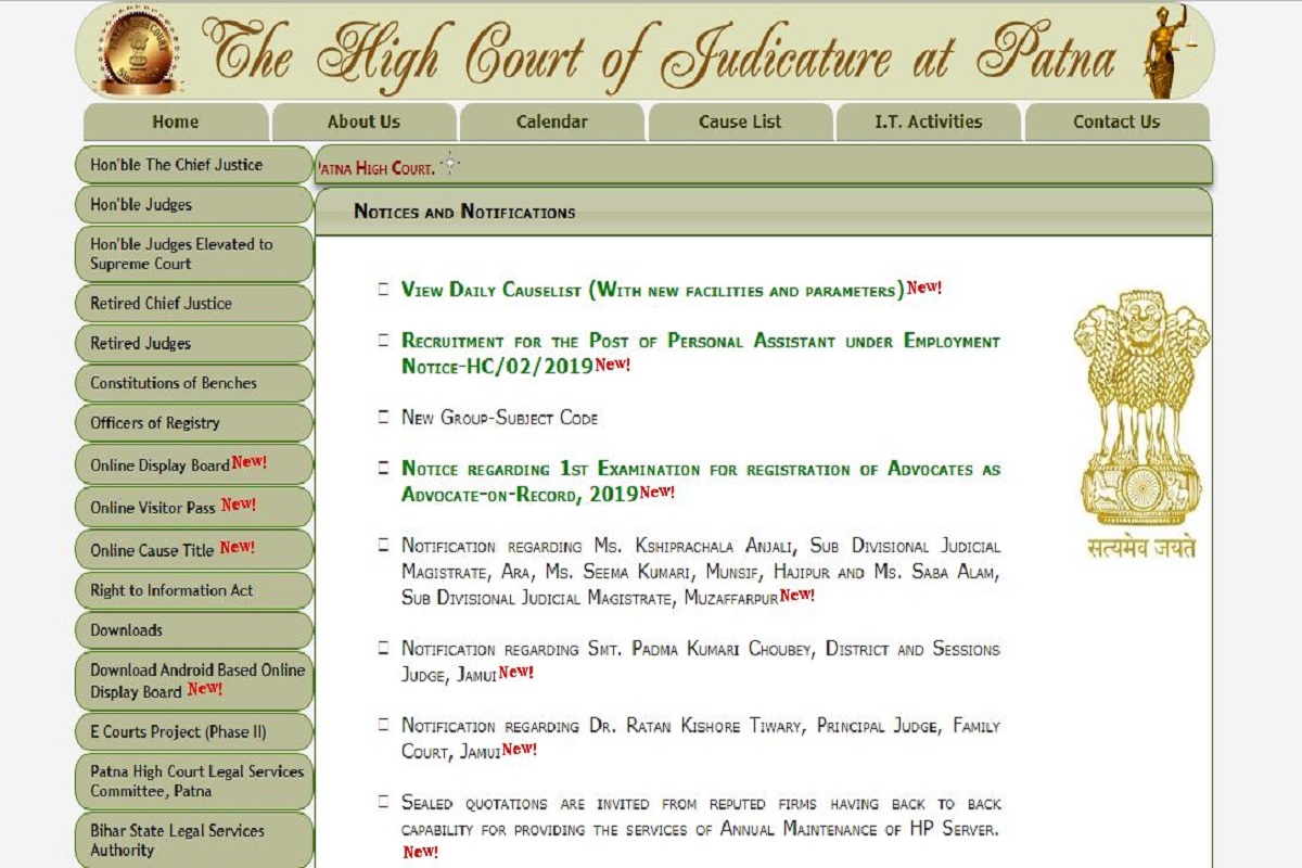 Patna High Court recruitment: Applications invited for PA posts, apply now at patnahighcourt.gov.in