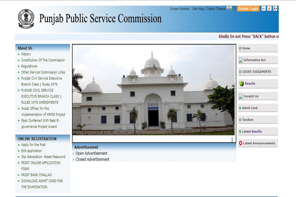 Punjab Civil Services results 2018-19 declared at ppsc.gov.in | Direct link to PDF here