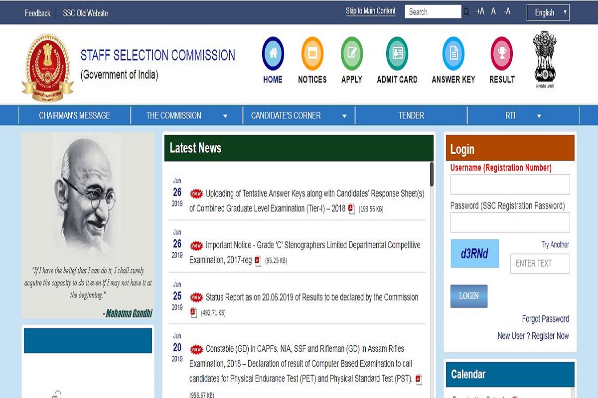 SSC CGL Tier-I answer keys 2018 released at ssc.nic.in | Here’s how to check answer keys