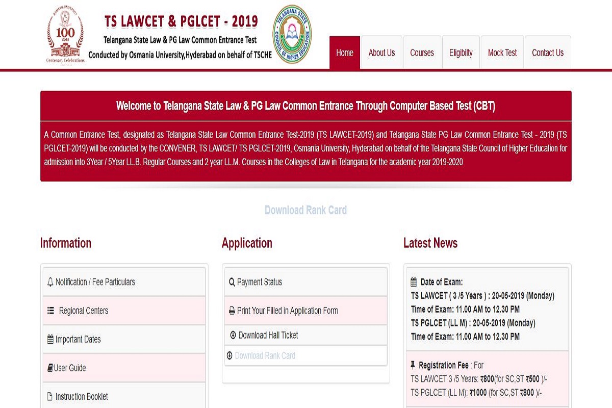 TS LAWCET and TS PGLCET results 2019 declared | Check now at lawcet.tsche.ac.in