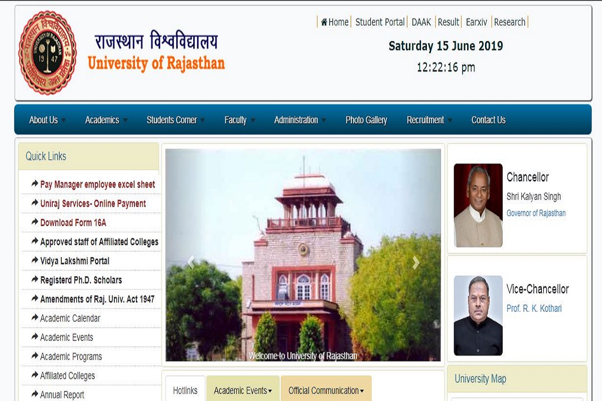Rajasthan University UG results 2019 declared at uniraj.ac.in | Steps to check results here