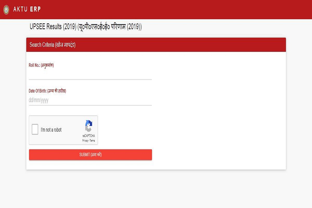 UPSEE results 2019 declared at upsee.nic.in | Direct link to check results here