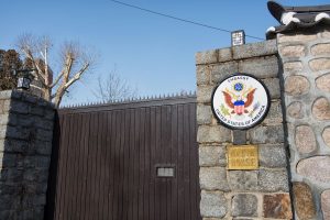Poland facilitating departure of US citizens from Ukraine: US Embassy