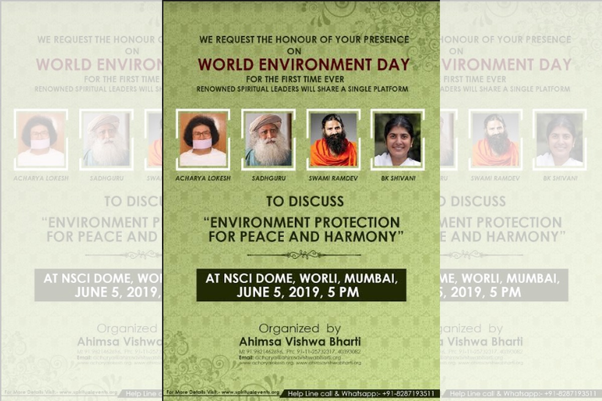 World Environment Day: Spiritual leaders to address public on environment protection