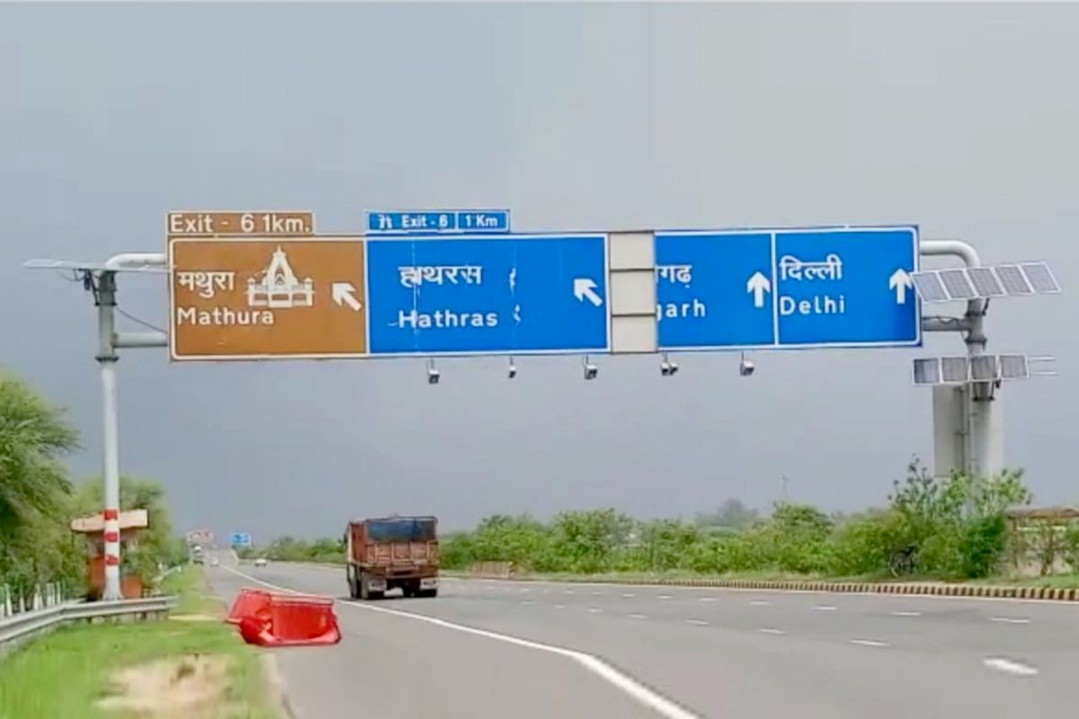 Speed guns to shoot down speeding on Yamuna Expressway