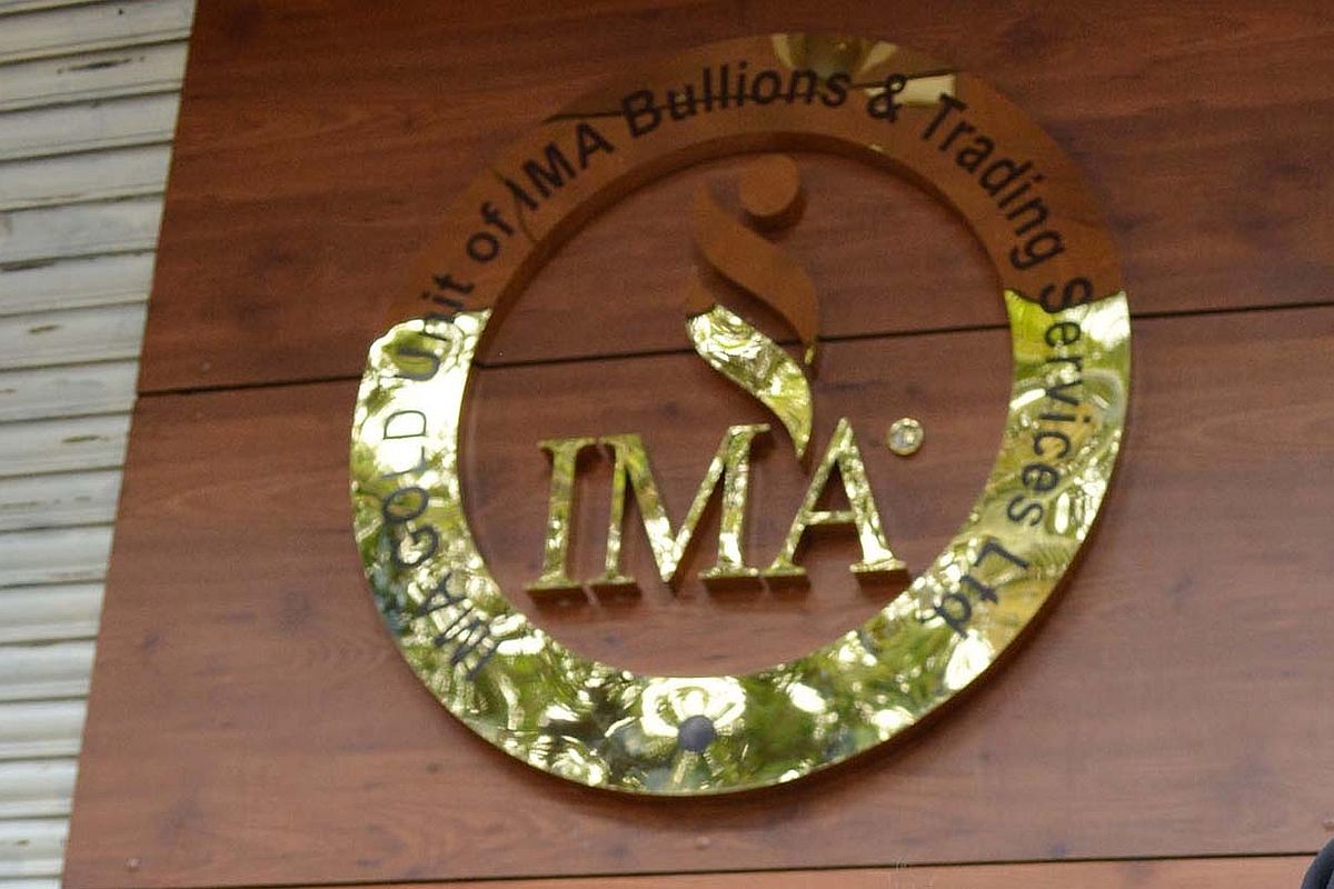 Bengaluru ponzi scam prime accused Mansoor Khan arrested at Delhi airport