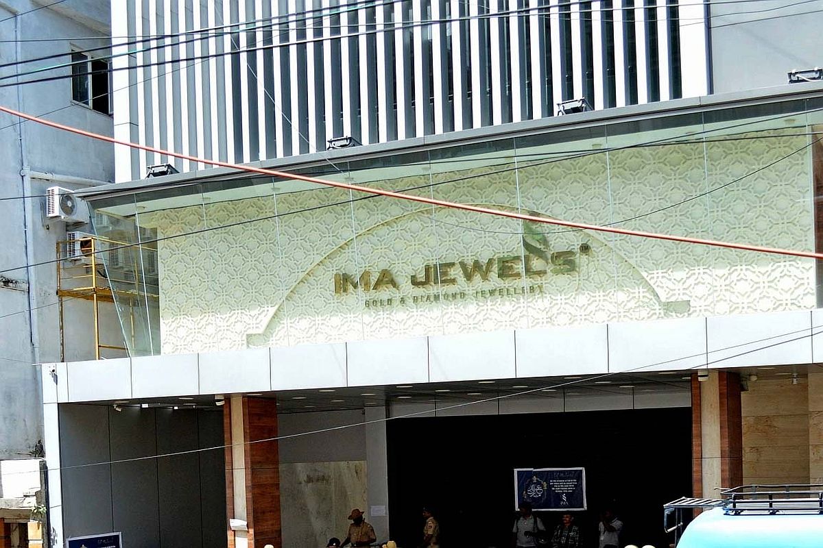 IMA ponzi scam prime accused Mansoor Khan sent to ED custody till July 23