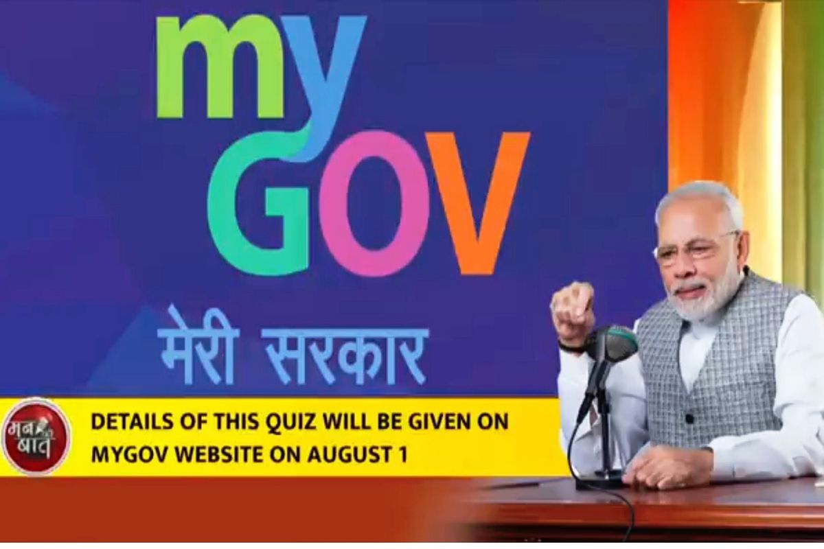 Modi proposes quiz contest for school children, winners to witness landing of moon rover from ISRO