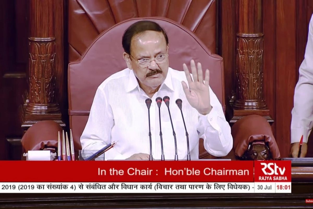 Triple Talaq Bill passed in Rajya Sabha
