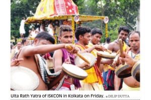 City, districts witness grand celebrations on Ulta Rath