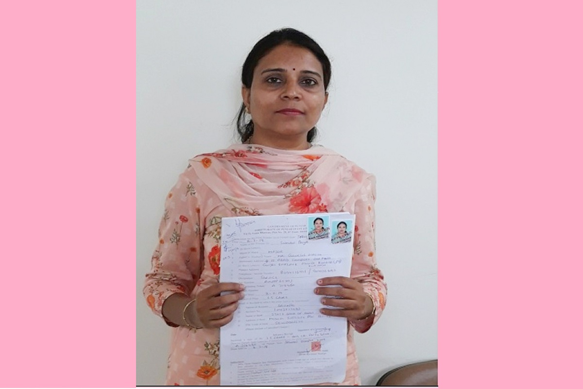 Punjab Bumper Lottery 2019: Woman wins Rs 1.5 Cr lottery