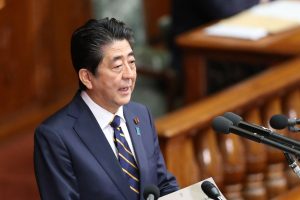 Japan to declare state of emergency by tomorrow, Prime Minister Shinzo Abe