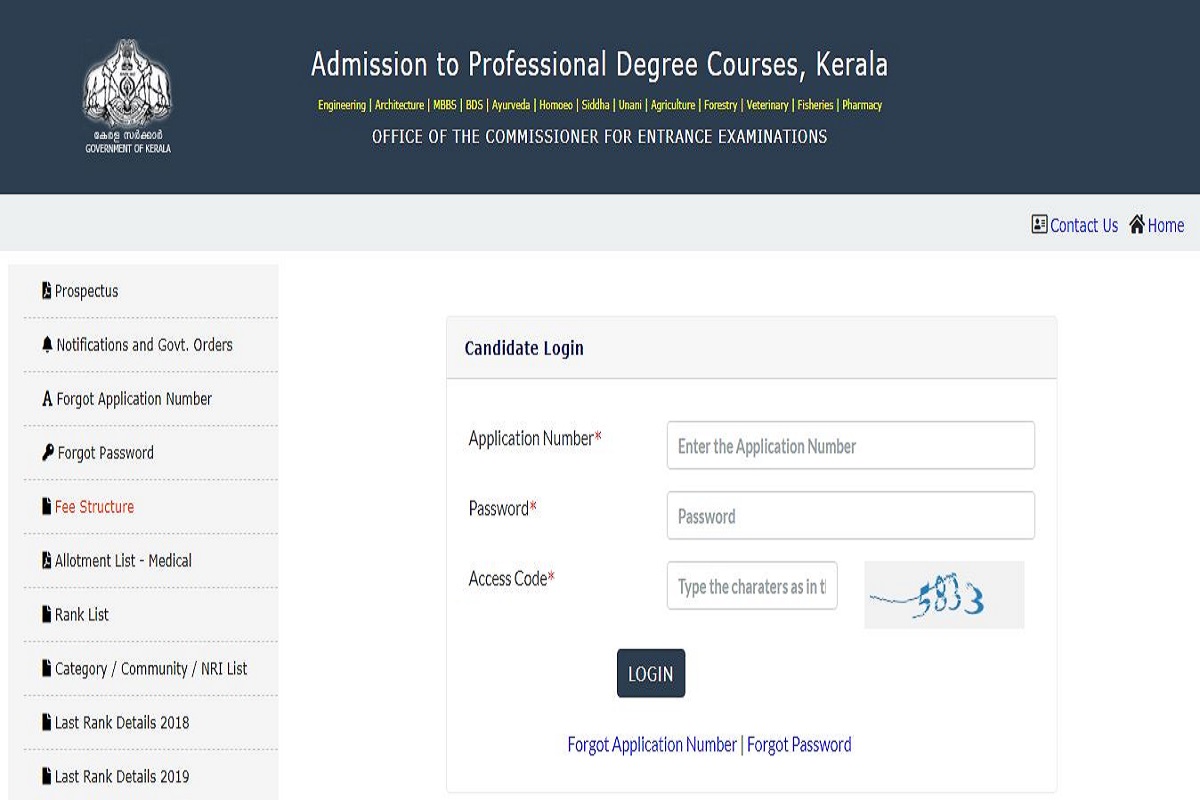 KEAM third allotment list 2019 declared at cee.kerala.gov.in | Steps to check allotment list here