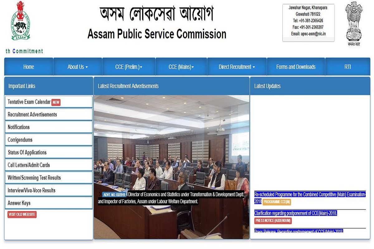 APSC CCE (Main) exam revised schedule released at apsc.nic.in | Check now