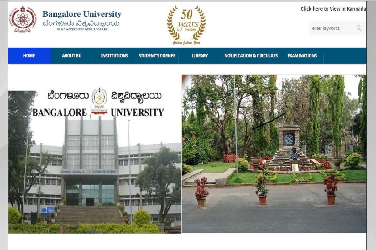 Bangalore University results 2019: UG/PG results to be declared soon at bangaloreuniversity.ac.in