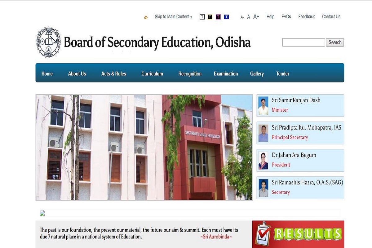 OTET 2019: Application process to end today, apply now at bseodisha.nic.in