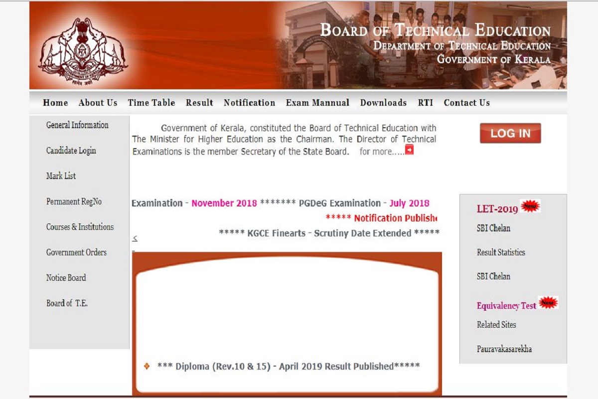 TE Kerala diploma results 2019 declared at tekerala.org | Steps to check results here