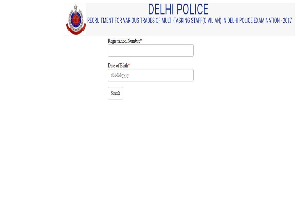 Delhi Police MTS Trade Test admit cards 2019, Delhi Police Multi Tasking Staff posts, Delhi Police MTS admit cards 2019, Delhi Police MTS recruitment, delhipolice.nic.in