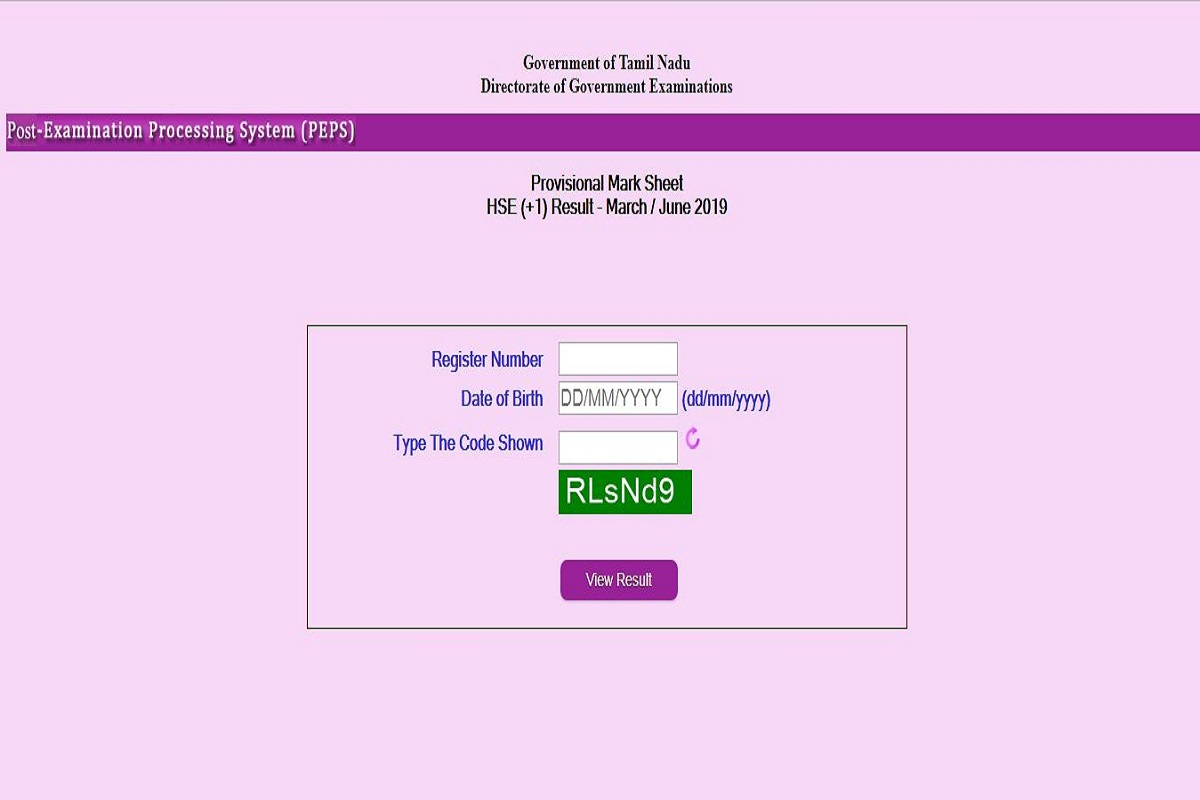 Tamil Nadu HSE (+1) June results 2019 declared at dge.tn.nic.in | Here’s how to check your results