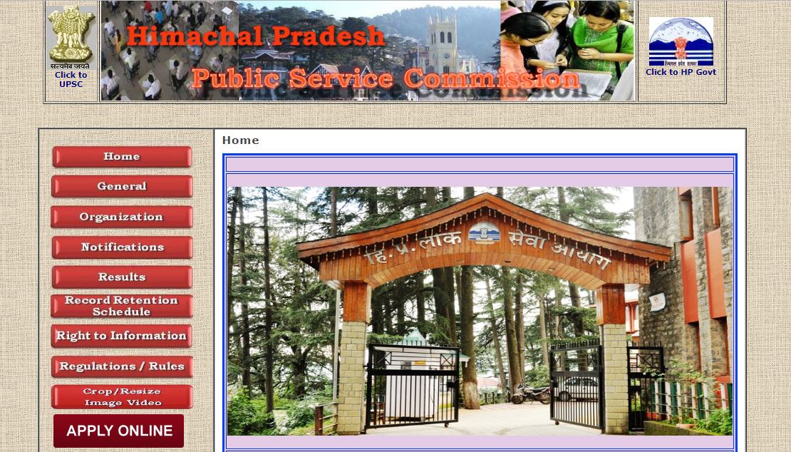 HPPSC recruitment 2019: Application process for HP Allied Services to end tomorrow, apply at hppsc.hp.gov.in