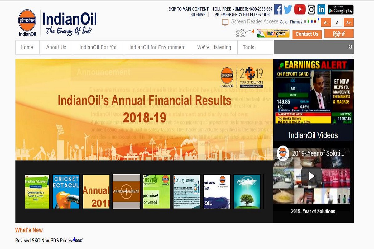 IOCL recruitment: Online application for Non-Executive Personnel posts closes on July 23, apply now at iocl.com