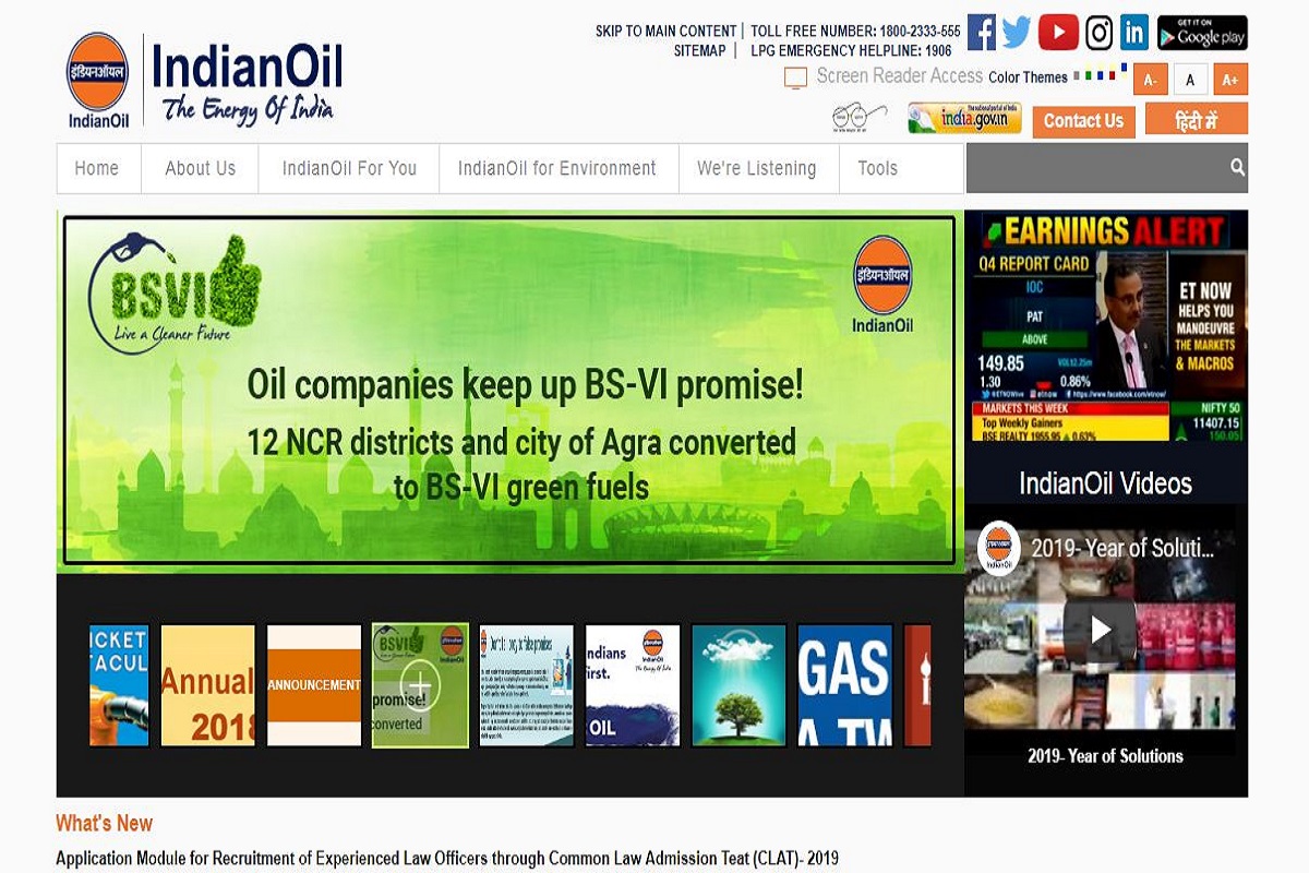 IOCL recruitment 2019, Indian Oil Corporation Limited recruitment, Indian Oil Corporation Limited, IOCL trade apprentice recruitment, iocl.com