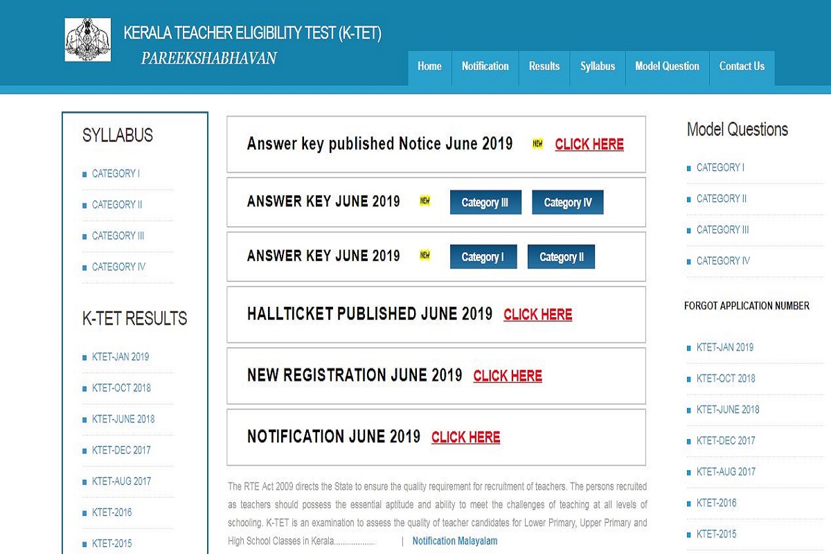 Kerala TET answer keys 2019 declared at ktet.kerala.gov.in | Direct link available here