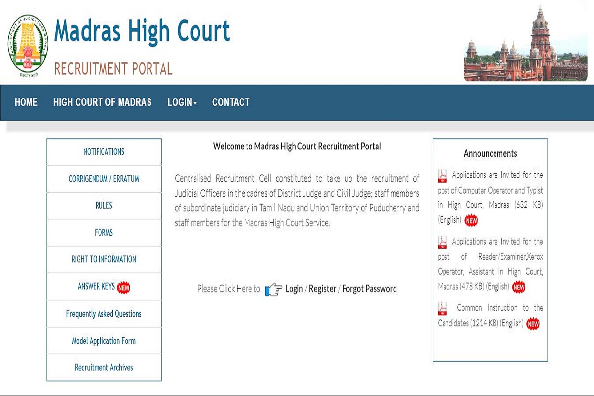 Madras High Court recruitment: Applications invited for Computer Operator and Typist posts at mhc.tn.gov.in