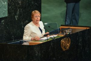 Venezuela urges UN to intervene against U.S sanctions
