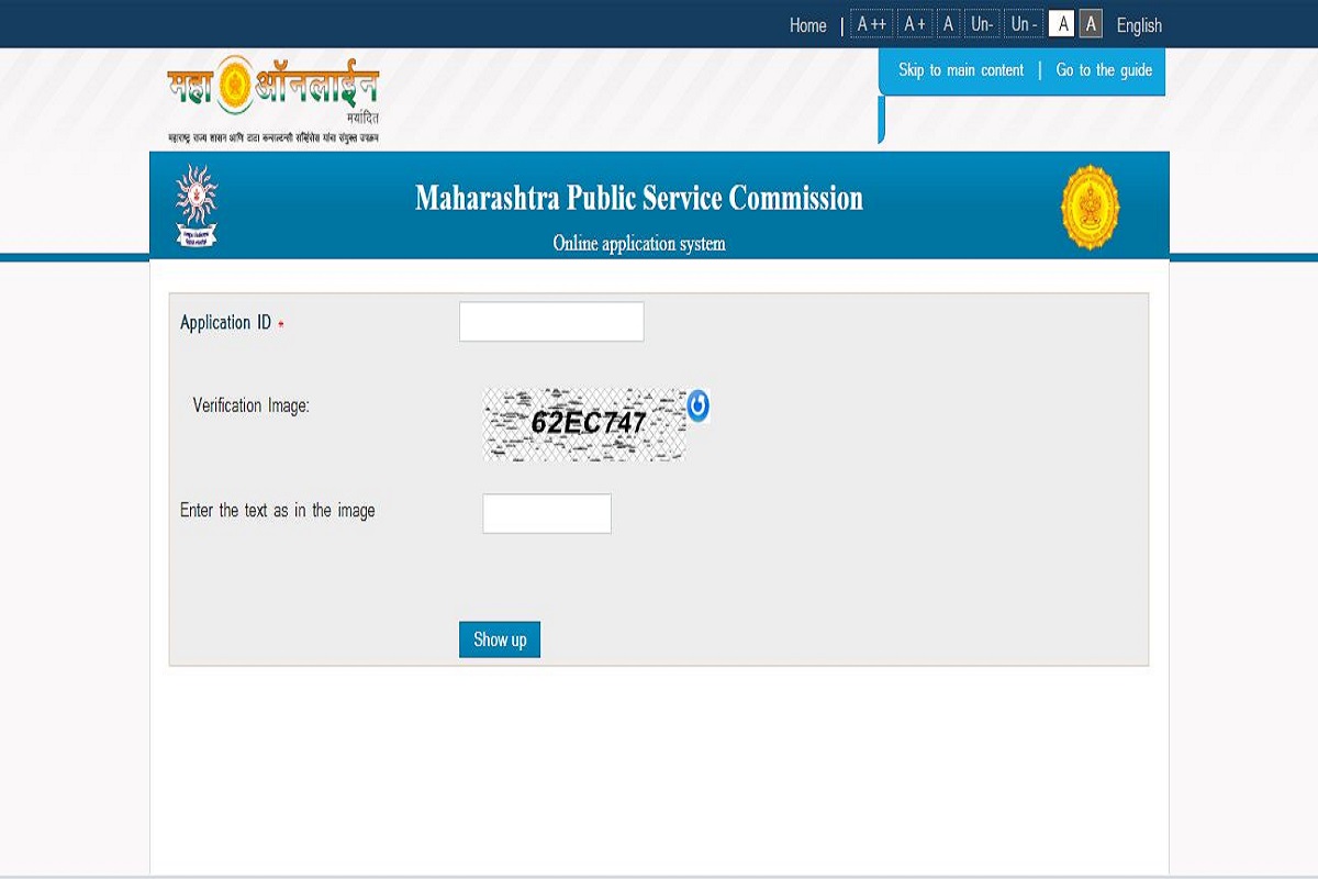 MPSC Subordinate Services (Main) admit cards 2019, MPSC admit cards 2019, MPSC Subordinate Services admit cards, Maharashtra Public Service Commission, mahampsc.mahaonline.gov.in, MPSC Subordinate Services admit cards