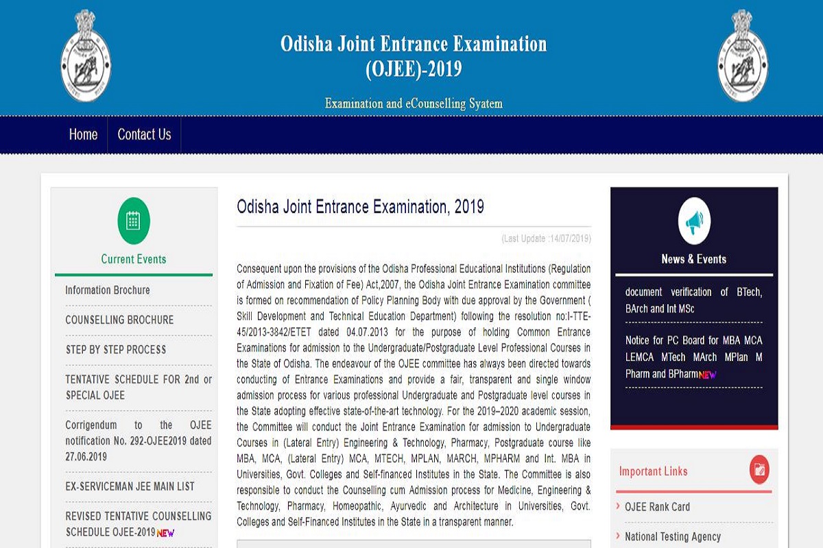 Special OJEE admit cards 2019 to be released soon at ojee.nic.in | Steps to download admit cards here