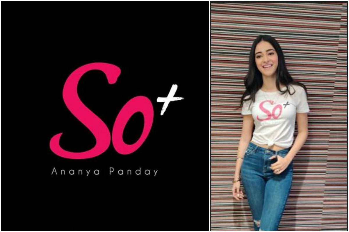 Here’s what Ananya Panday has to say about the new Instagram feature against social media bullying