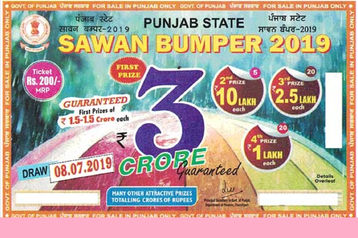 Punjab Sawan bumper lottery; first prize Rs 1.5 crore