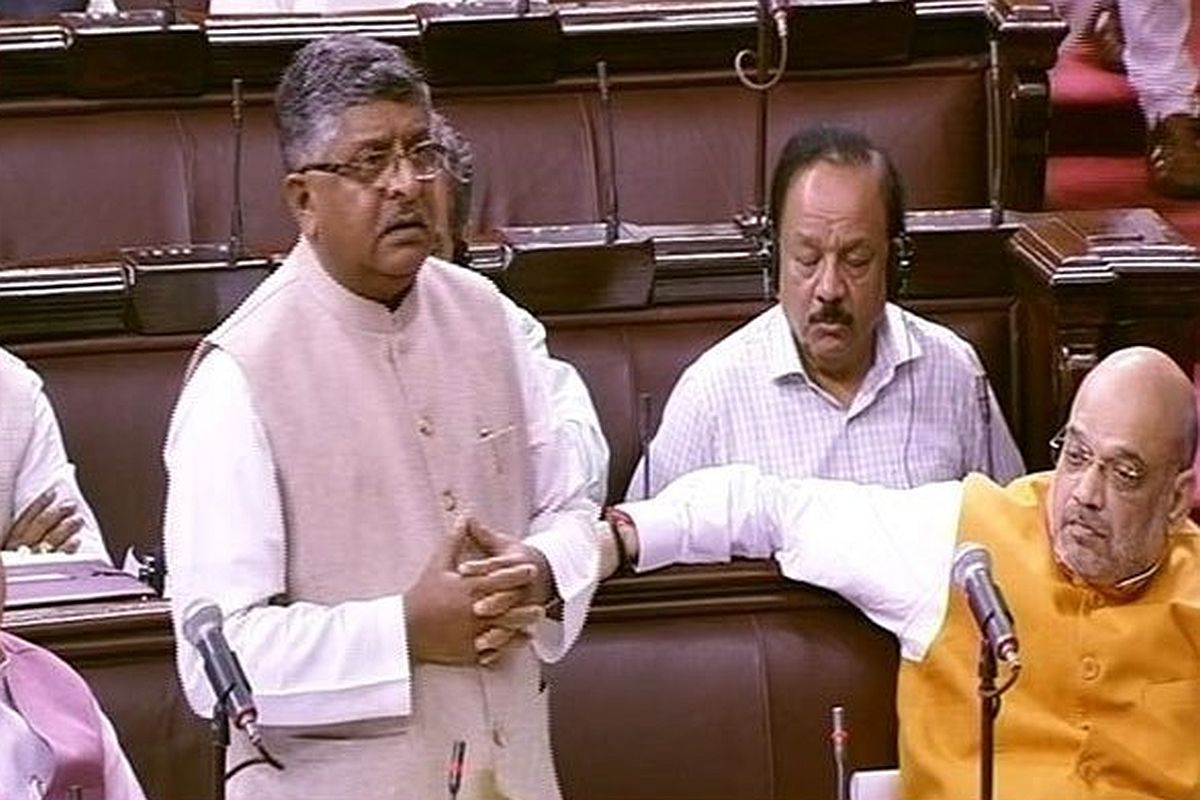 2 parties walk out in protest over triple talaq bill, clears govt path for smooth passage in Rajya Sabha