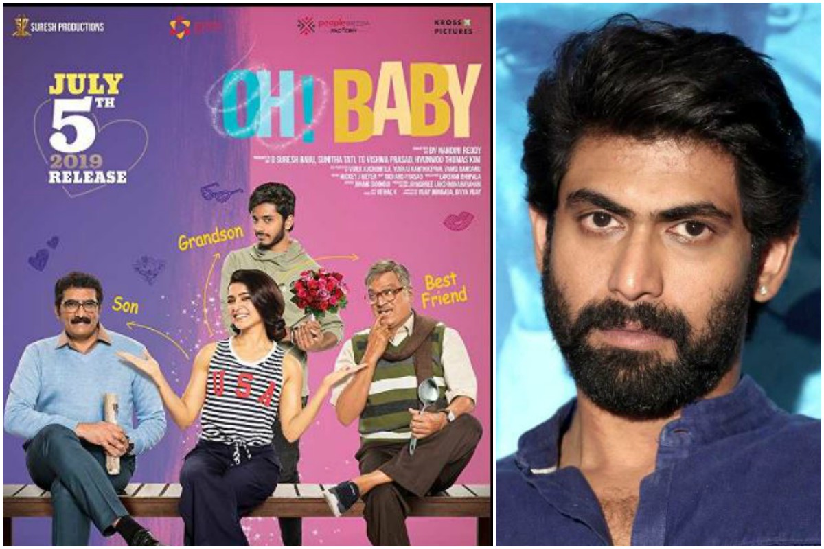 Hindi remake, Telugu film, Oh! Baby, Rana Daggubati, Samantha Akkineni, Nandini Reddy, Miss Granny, Suresh Productions, Naga Shaurya, Rao Ramesh, Rajendra Prasad