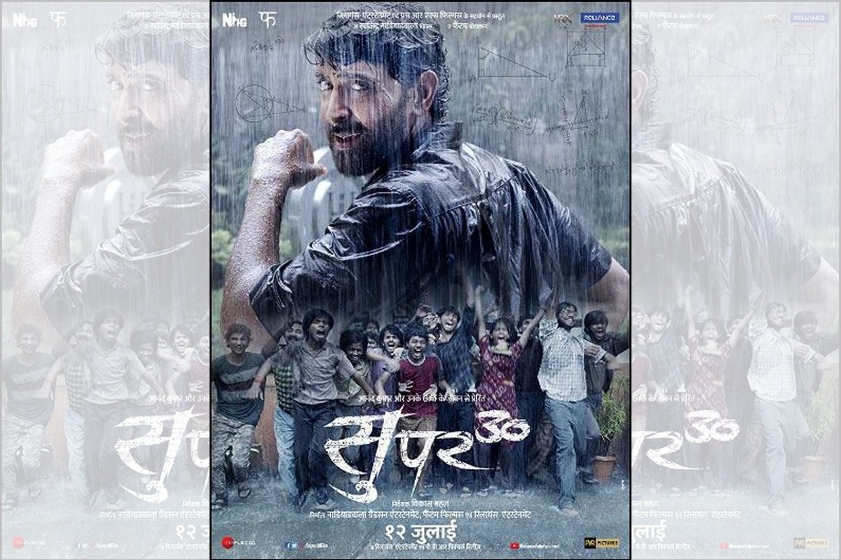 Super 30 makes decent Rs 11.83 crores on first day at box office