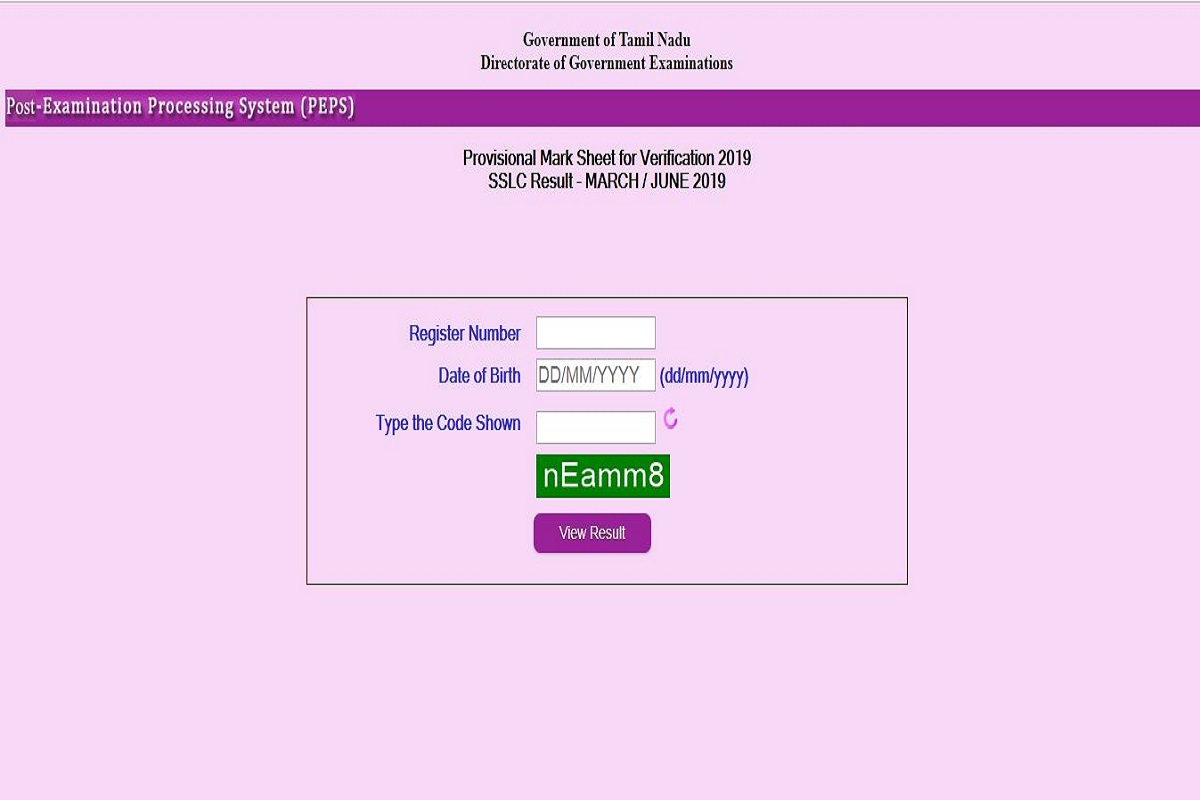 TN SSLC Class 10 compartment results 2019 declared at dge.tn.nic.in | Direct link available here