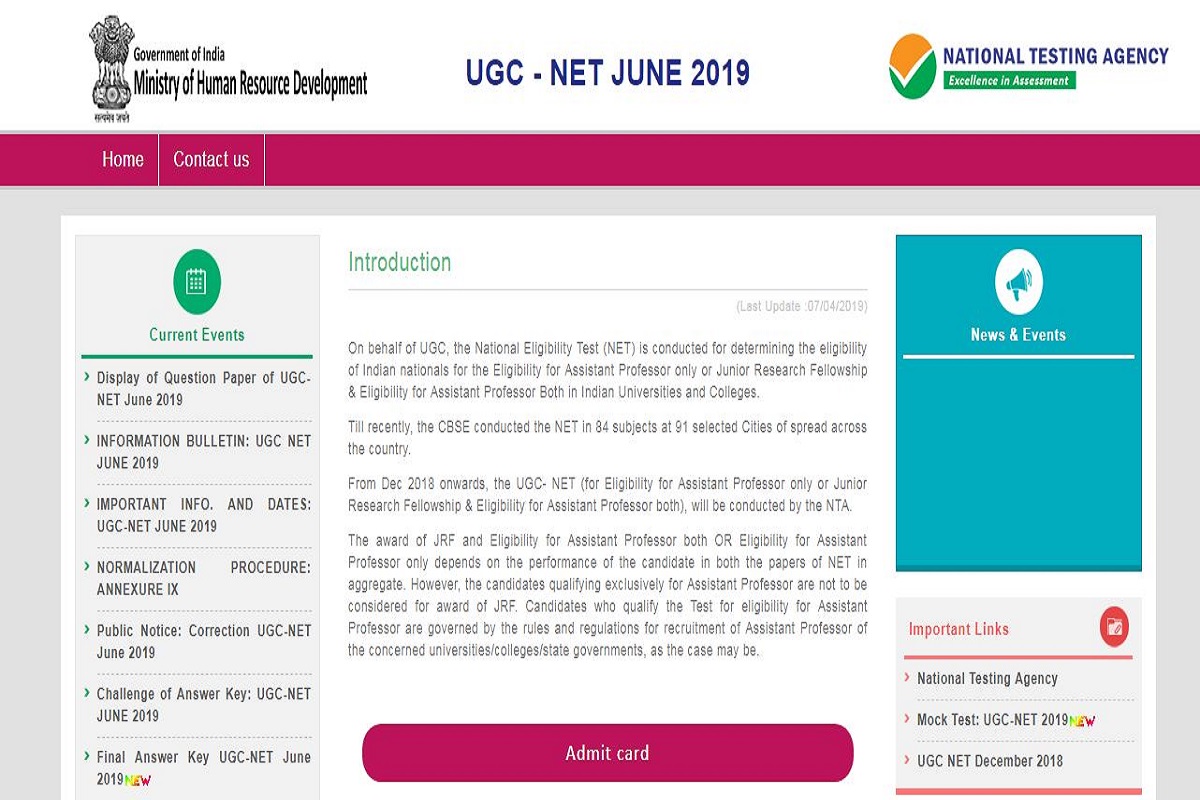 UGC NET final answer key 2019 released at ntanet.nic.in | Direct link available here