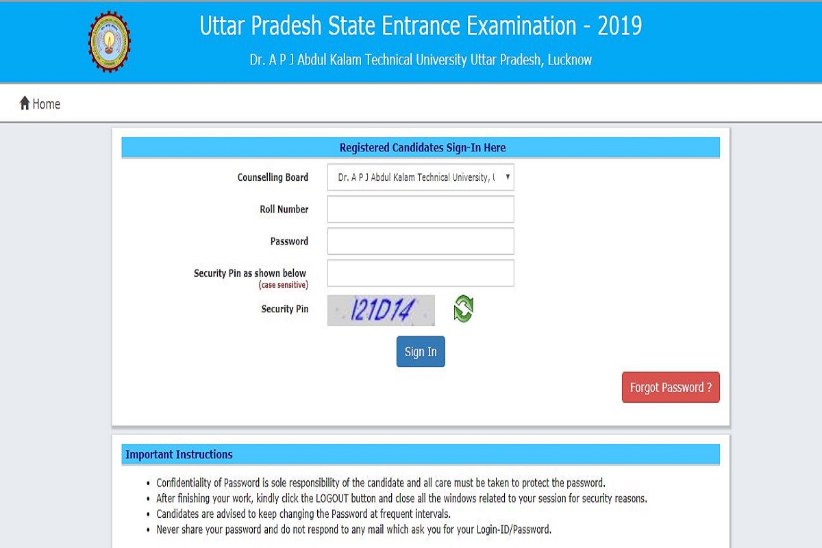 UPSEE second Seat Allotment Results 2019 released at upsee.nic.in | Direct link to check allotment results here
