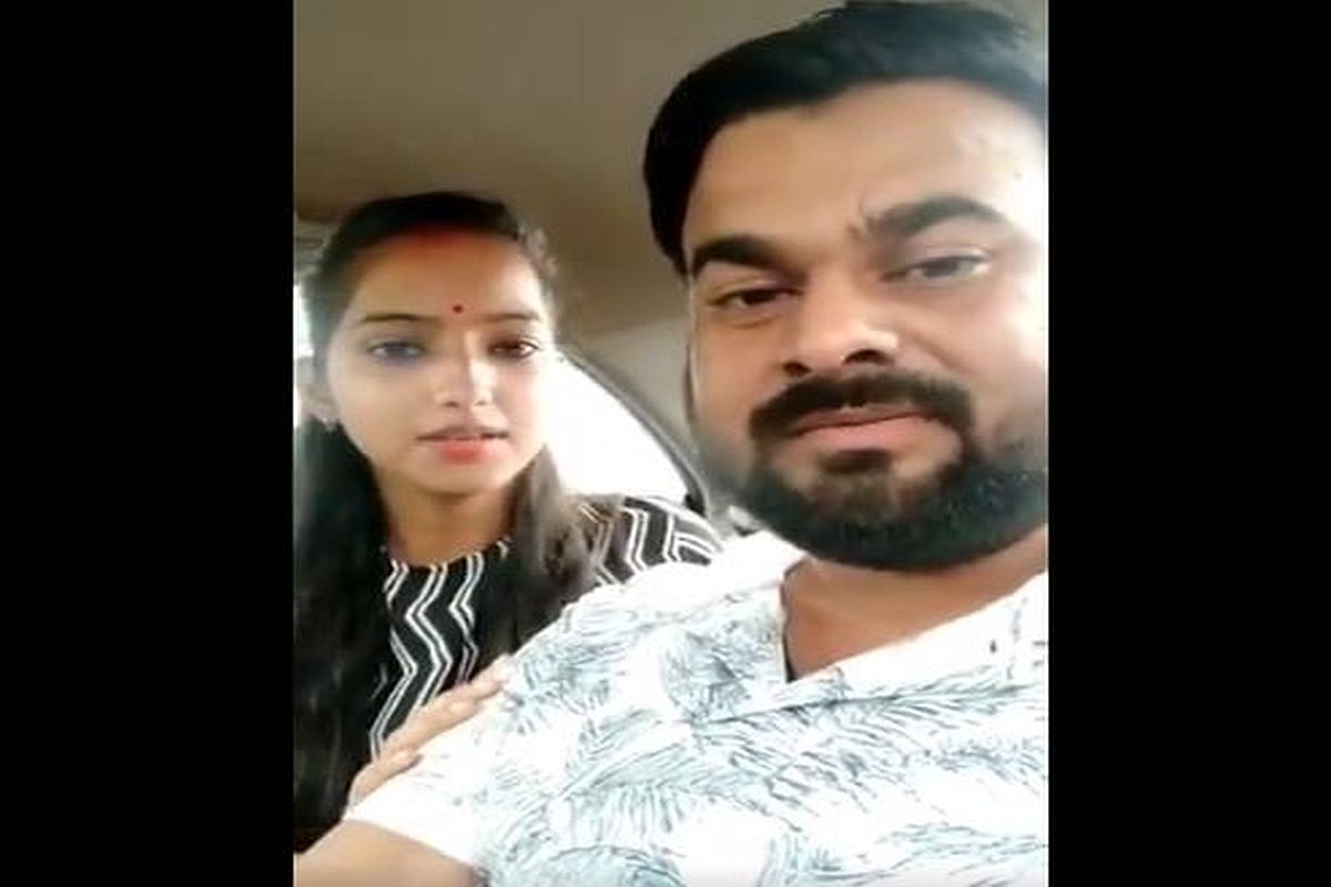 ‘Papa, let us live, we are tired of hiding’: BJP MLA’s daughter alleges threat in video
