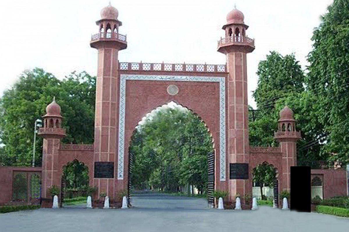 Aligarh Muslim University finds place in Shanghai rankings