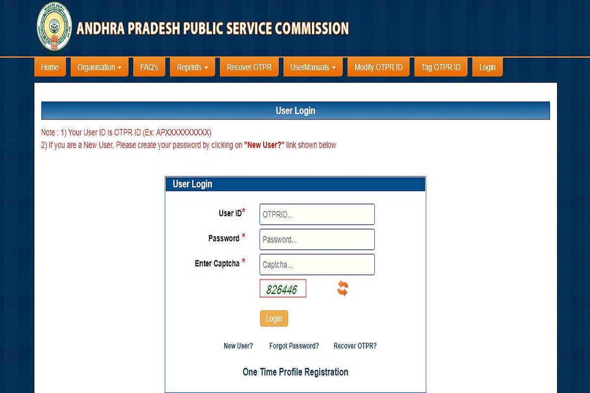 APPSC FBO and Asst BO results 2019 declared at psc.ap.gov.in | Here’s how to check results
