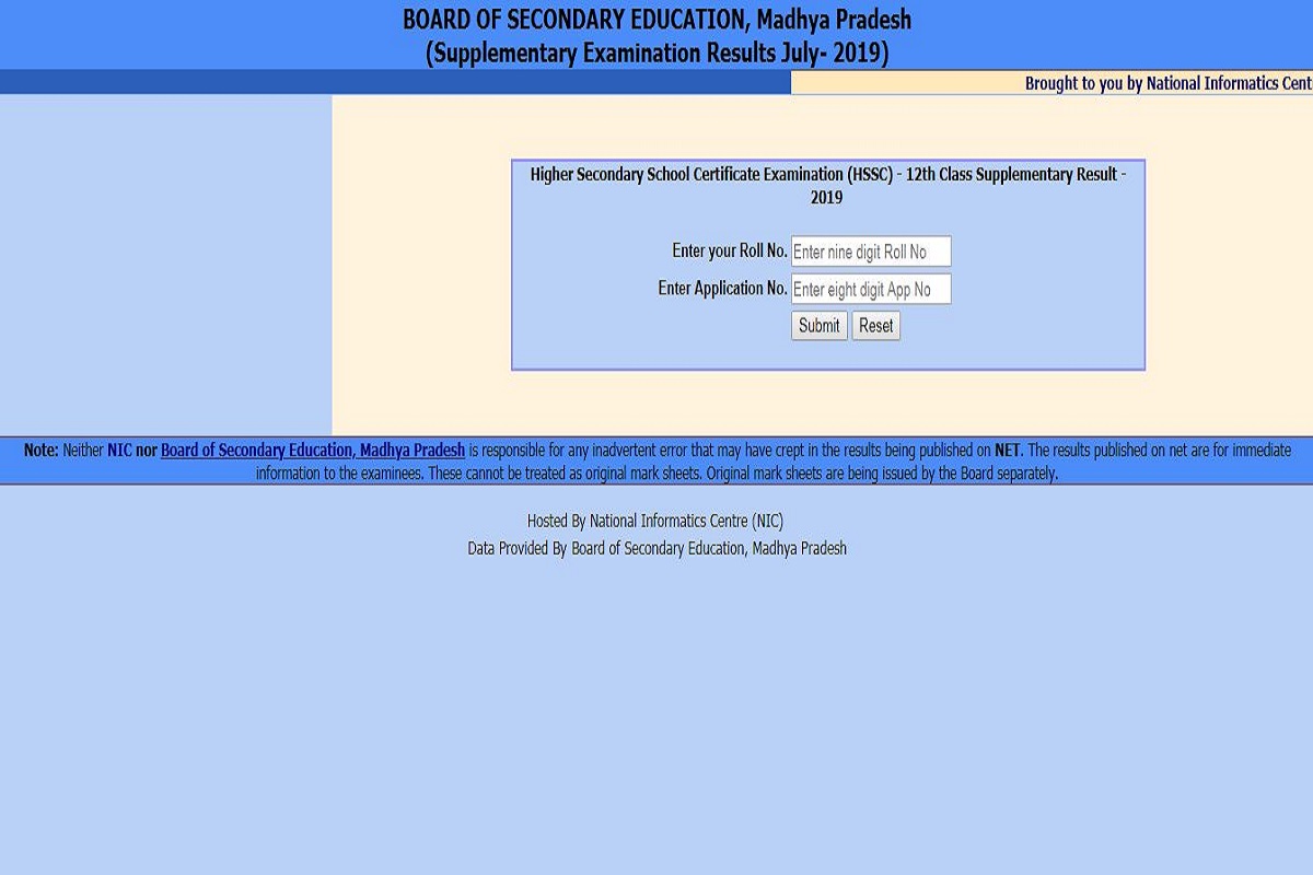 MPBSE class 12 supplementary results 2019 declared at mpbse.nic.in/results | Direct link to check results here