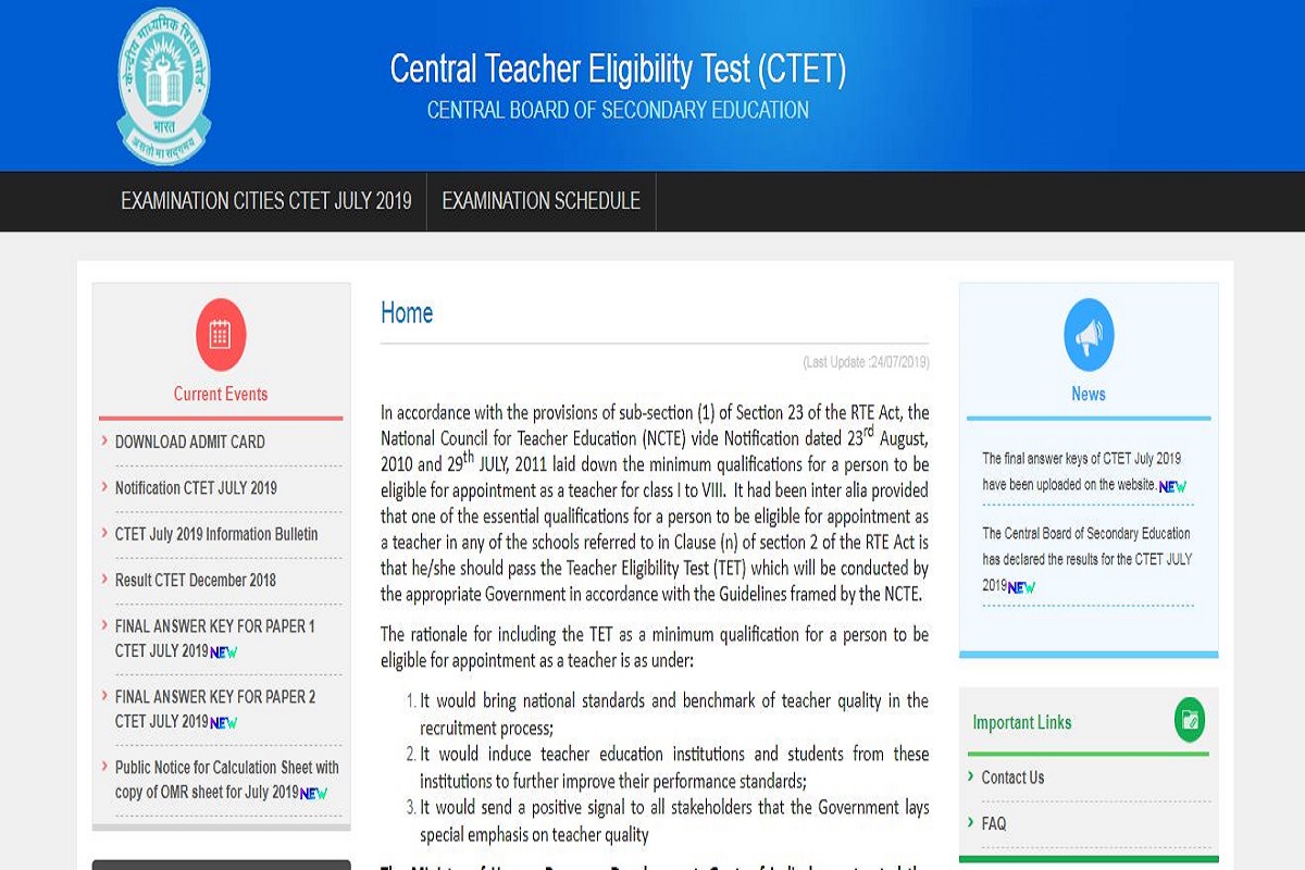 CTET December 2019: Online registration to begin today at ctet.nic.in, examination on December 8