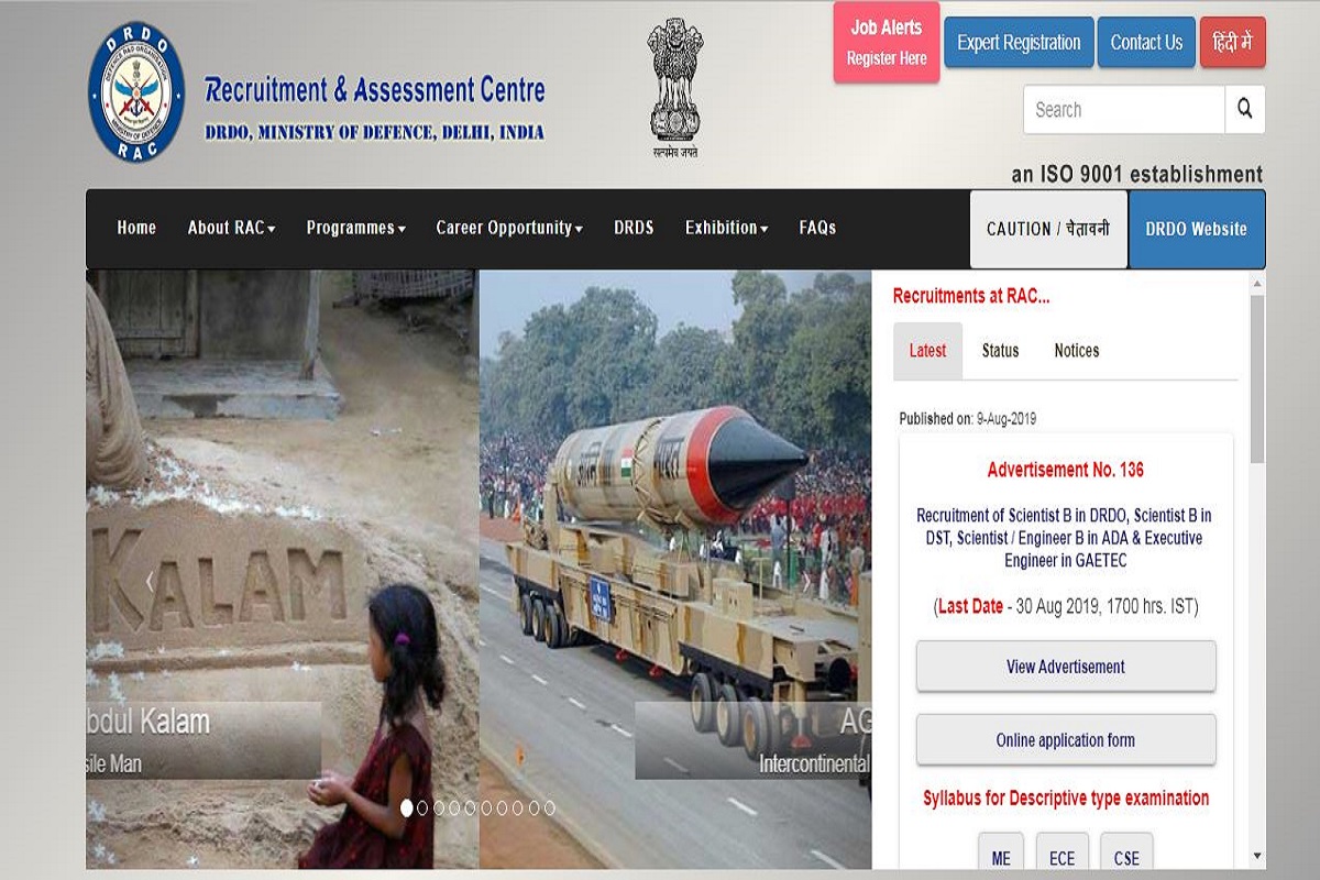DRDO recruitment 2019: Applications invited for 290 Scientist and Executive Engineer posts, apply at rac.gov.in