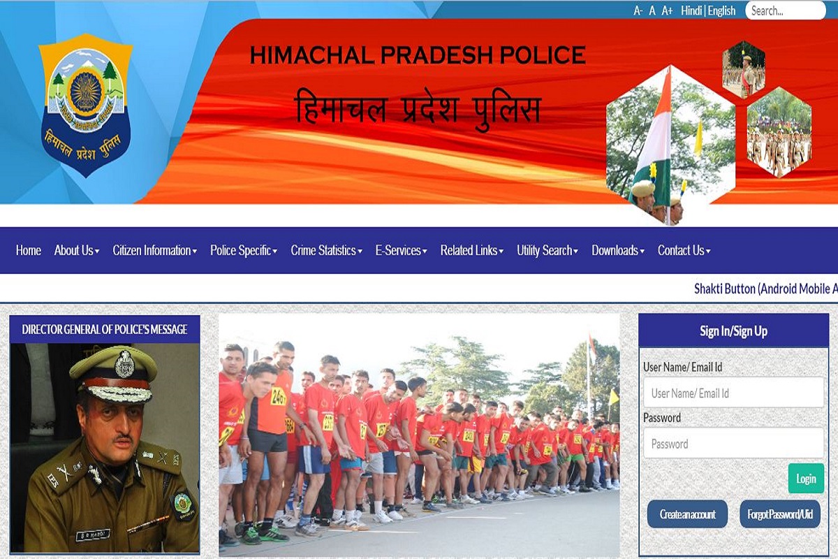 HP Police recruitment 2019: Applications invited for 92 Constable posts, check all details at hppolice.gov.in