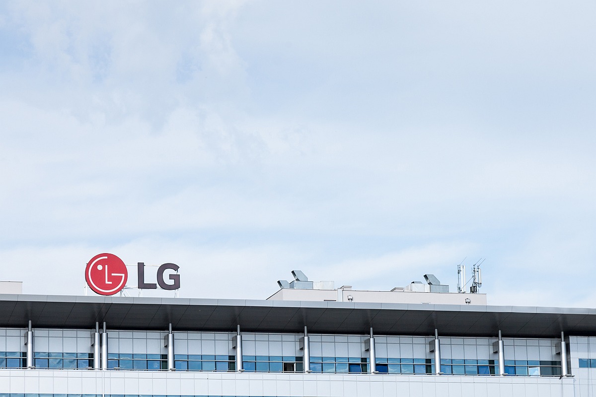 LG Display finishes the Chinese $4.2 billion OLED plant