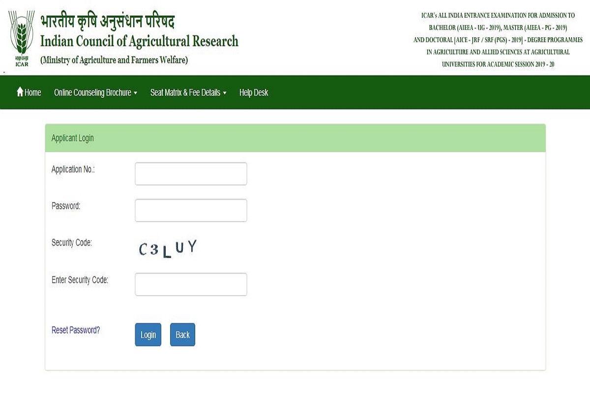 ICAR final allotment list 2019 released at icarexam.net | Direct link to check list here