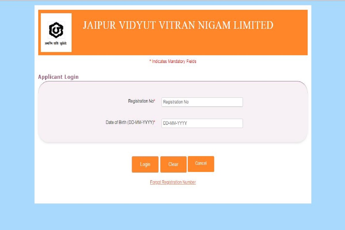JVVNL Helper II results 2019 declared at energy.rajasthan.gov.in | Here’s how to check results